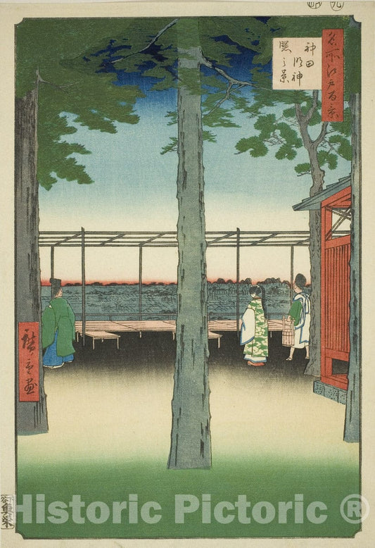 Art Print : Dawn at Kanda Myojin Shrine , from One Hundred Famous Views of Edo , Utagawa Hiroshige, c 1857, Vintage Wall Decor :