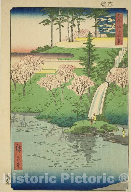 Art Print : Chiyogaike Pond, Meguro , from One Hundred Famous Views of Edo , Utagawa Hiroshige, c 1856, Vintage Wall Decor :