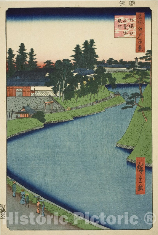 Art Print : Benkei Moat , Utagawa Hiroshige, c 1856, Vintage Wall Decor :