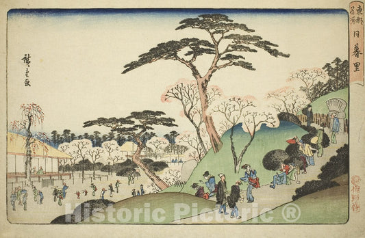 Art Print : Nippori, from the series "Famous Places in the Eastern Capital (Toto meisho)", Utagawa Hiroshige, c 1858, Vintage Wall Decor :
