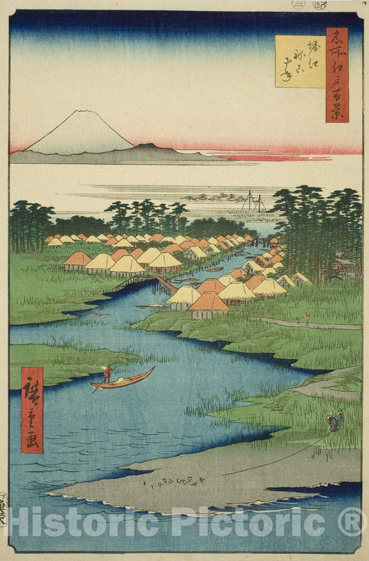 Art Print : Horie and Nekozane, from the series "One Hundred Famous Views of Edo (Meisho Edo hyakkei)", Utagawa Hiroshige, c 1855, Vintage Wall Decor :