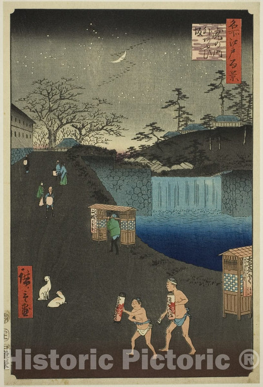 Art Print : Aoi Slope, Outside Tora Gate , from One Hundred Famous Views of Edo , Utagawa Hiroshige, c 1857, Vintage Wall Decor :
