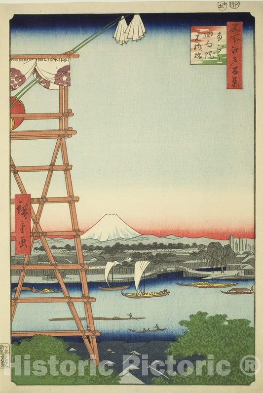 Art Print : Ryogoku Ekoin and Moto-Yanagi Bridge (Ryogoku Ekoin Moto-Yanagibashi), Utagawa Hiroshige, c 1856, Vintage Wall Decor :