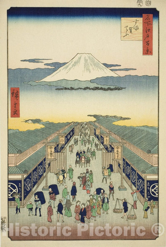 Art Print : Surugacho, from the series "One Hundred Famous Views of Edo (Meisho Edo hyakkei)", Utagawa Hiroshige, c 1857, Vintage Wall Decor :