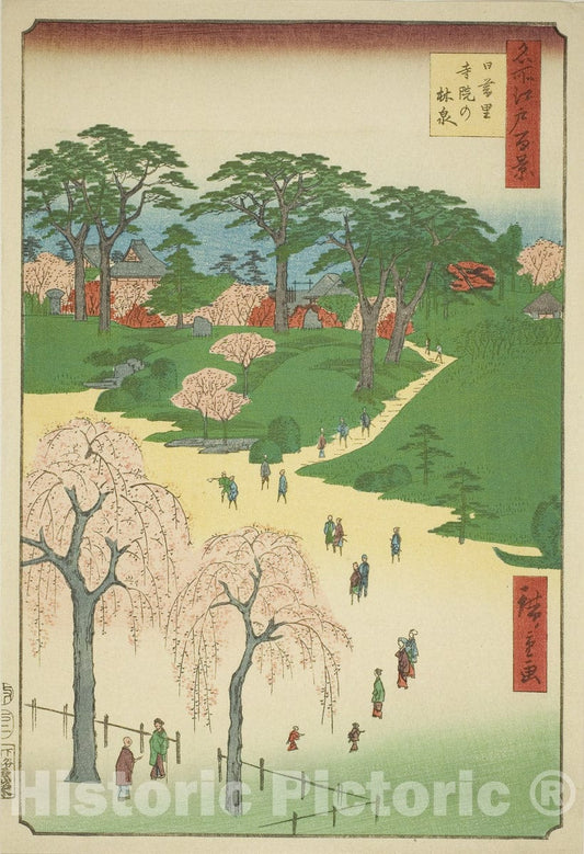 Art Print : Temple Gardens in Nippori , from One Hundred Famous Views of Edo , Utagawa Hiroshige, c 1857, Vintage Wall Decor :
