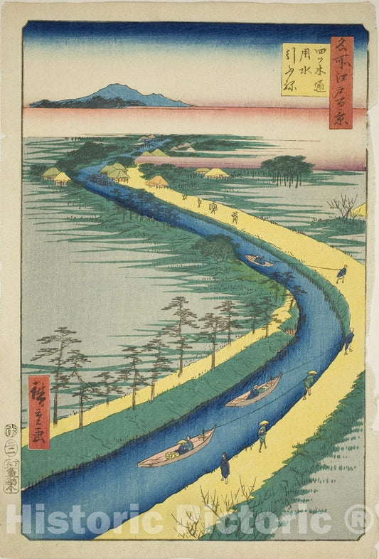 Art Print : Towboats along the Yotsugidori Canal (Yotsugidori yosui hikifune), Utagawa Hiroshige, c 1857, Vintage Wall Decor :