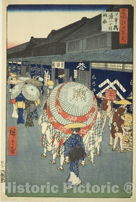 Art Print : View of Nihonbashi Tori-itchome (Nihonbashi Tori-itchome ryakuzu), Utagawa Hiroshige, c 1856, Vintage Wall Decor :