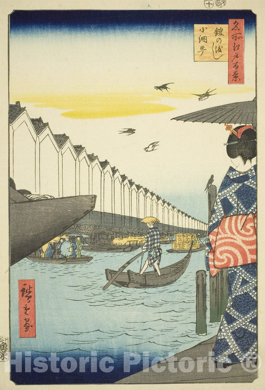 Art Print : Yoroi Ferry, Koami-cho , from Â“One Hundred Famous Views of Edo , Utagawa Hiroshige, c 1856, Vintage Wall Decor :