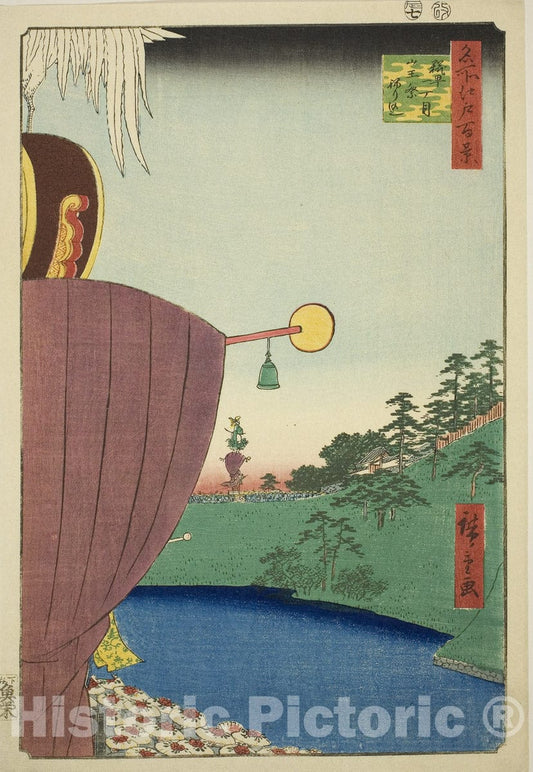 Art Print : Sanno Festival Procession at Kojimachi Itchome (Kojimachi Itchome Sanno Matsuri nerikomi), Utagawa Hiroshige, c 1857, Vintage Wall Decor :