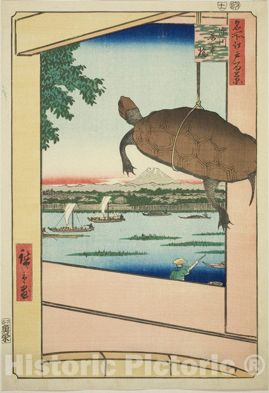 Art Print : Mannen Bridge, Fukagawa , from One Hundred Famous Views of Edo , Utagawa Hiroshige, c 1857, Vintage Wall Decor :
