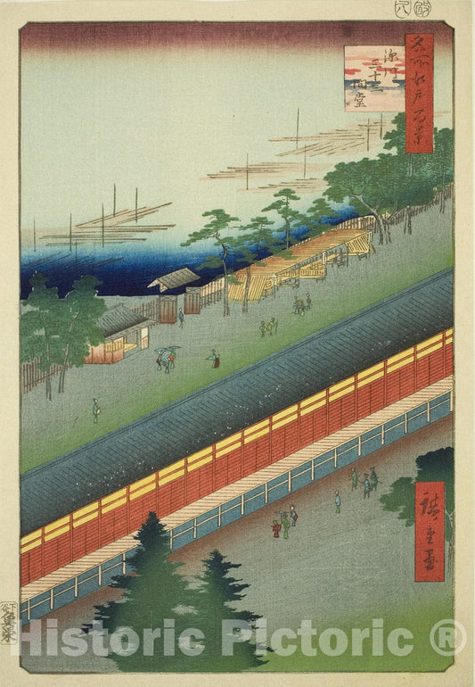 Art Print : The Hall of Thirty-three Bays at Fukagawa, Utagawa Hiroshige, c 1857, Vintage Wall Decor :