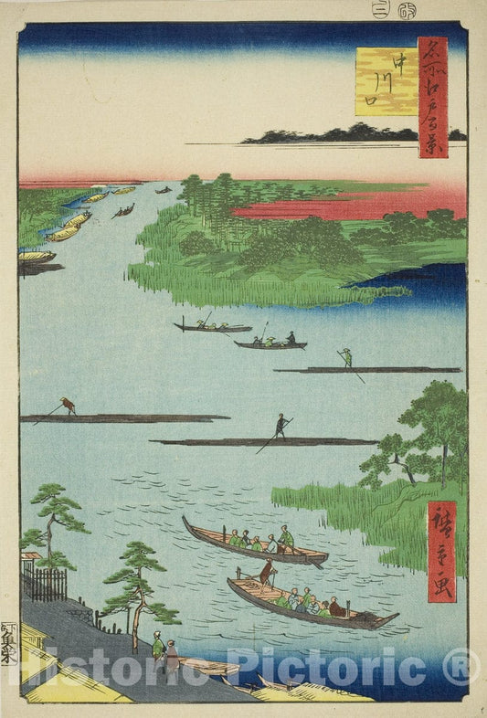Art Print : Mouth of the Nakawaga River , from Â“One Hundred Famous Views of Edo , Utagawa Hiroshige, c 1857, Vintage Wall Decor :