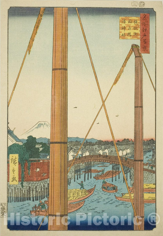 Art Print : Inari Bridge and Minato Shrine, Teppozu (Teppozu Inaribashi Minato Jinja), Utagawa Hiroshige, c 1857, Vintage Wall Decor :