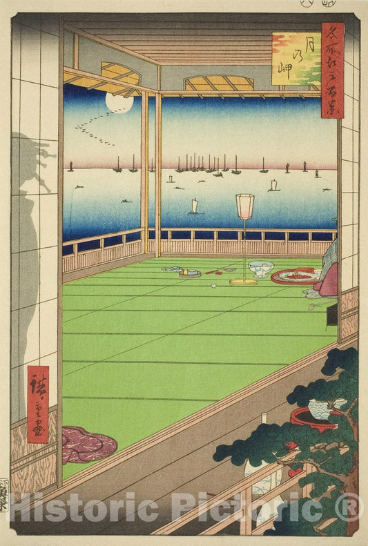 Art Print : Moon-viewing Point (Tsuki no misaki), from the series "One Hundred Famous Views of Edo (Meisho Edo hyakkei)", Utagawa Hiroshige, c 1853, Vintage Wall Decor :
