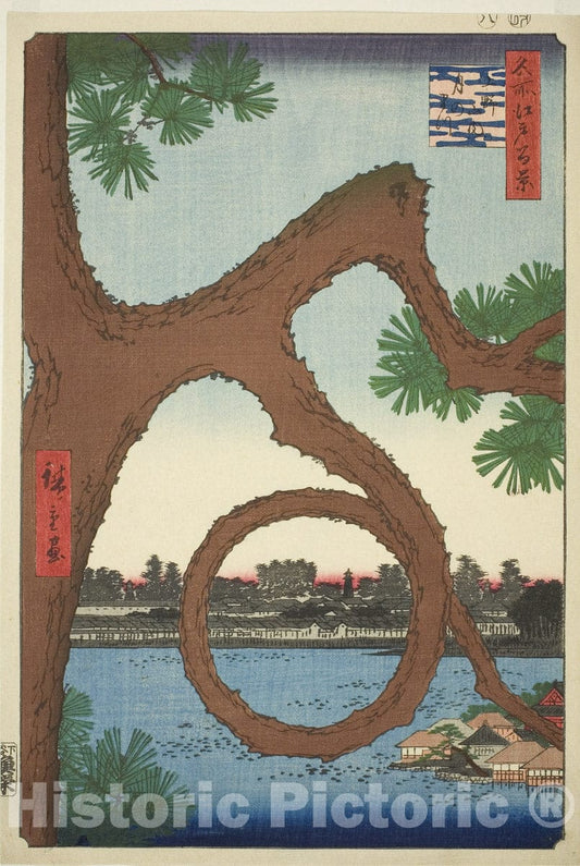 Art Print : The Moon Pine on the Temple Grounds at Ueno , Utagawa Hiroshige, c 1853, Vintage Wall Decor :