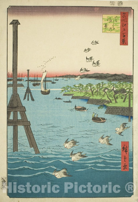 Art Print : View of Shiba Bay (Shibaura no fukei), from the series "One Hundred Famous Views of Edo (Meisho Edo hyakkei)", Utagawa Hiroshige, c 1833, Vintage Wall Decor :