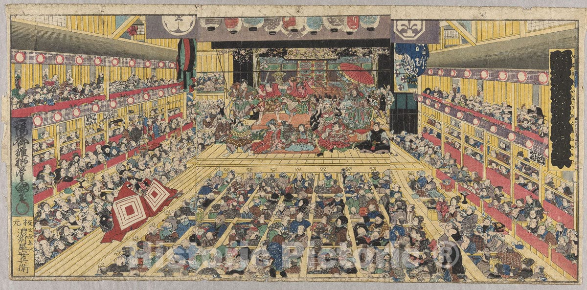 Art Print : Flourishing of Edo Pictures Depicting Dances (Odori keiyo Edo-e no sakae), Utagawa Kunisada I (Toyokuni III), c 1765, Vintage Wall Decor :