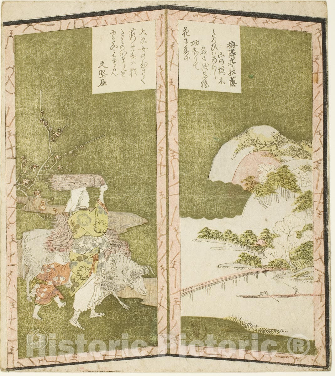 Art Print : Lacscape and woman from Ohara, from an untitled hexaptych depicting a pair of folding screens, Ryuryukyo Shinsai, c 1850, Vintage Wall Decor :