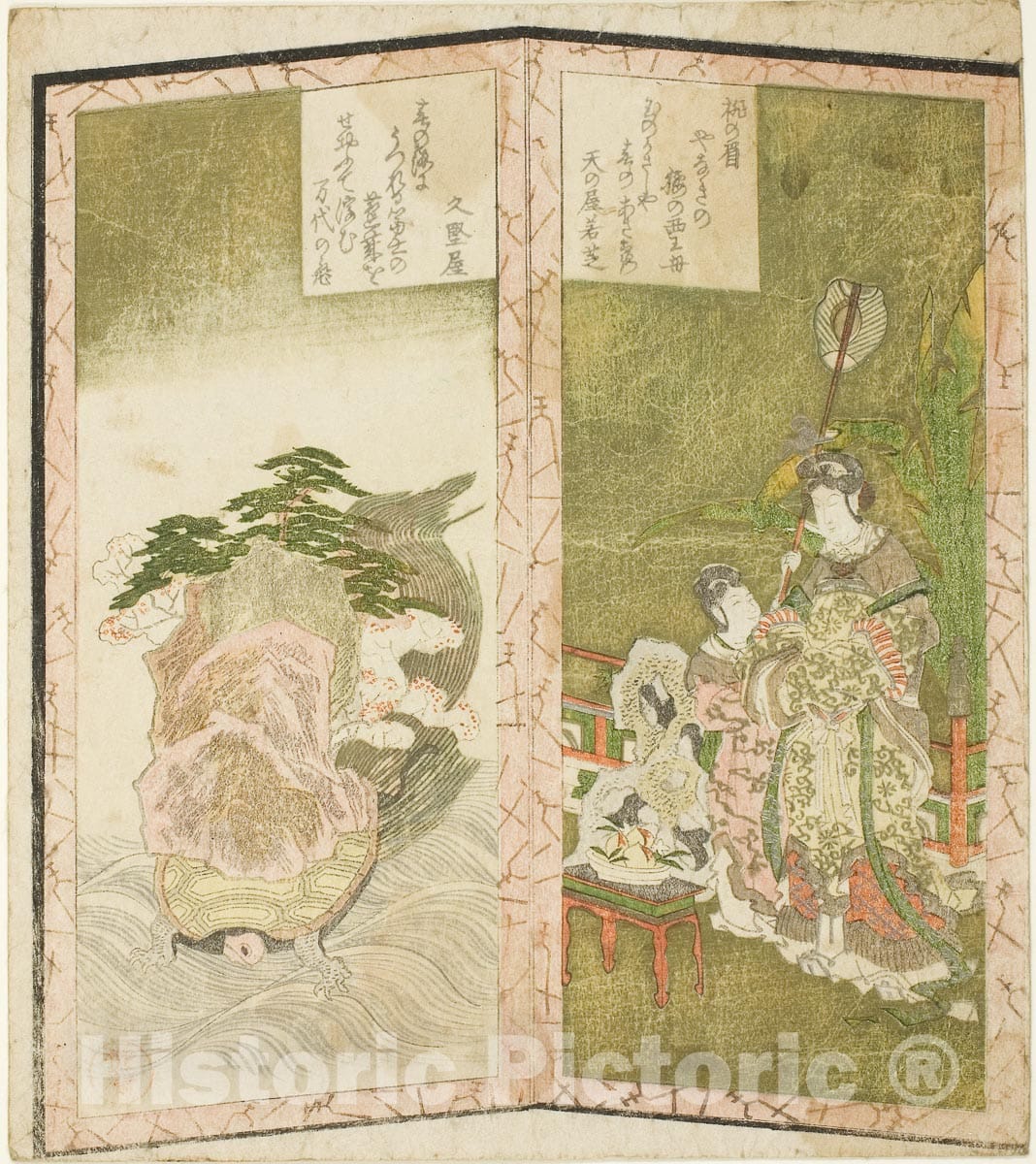 Art Print : Seiobo (Queen Mother of the West) and tortoise, from an untitled hexaptych depicting a pair of folding screens, Ryuryukyo Shinsai, c 1822, Vintage Wall Decor :