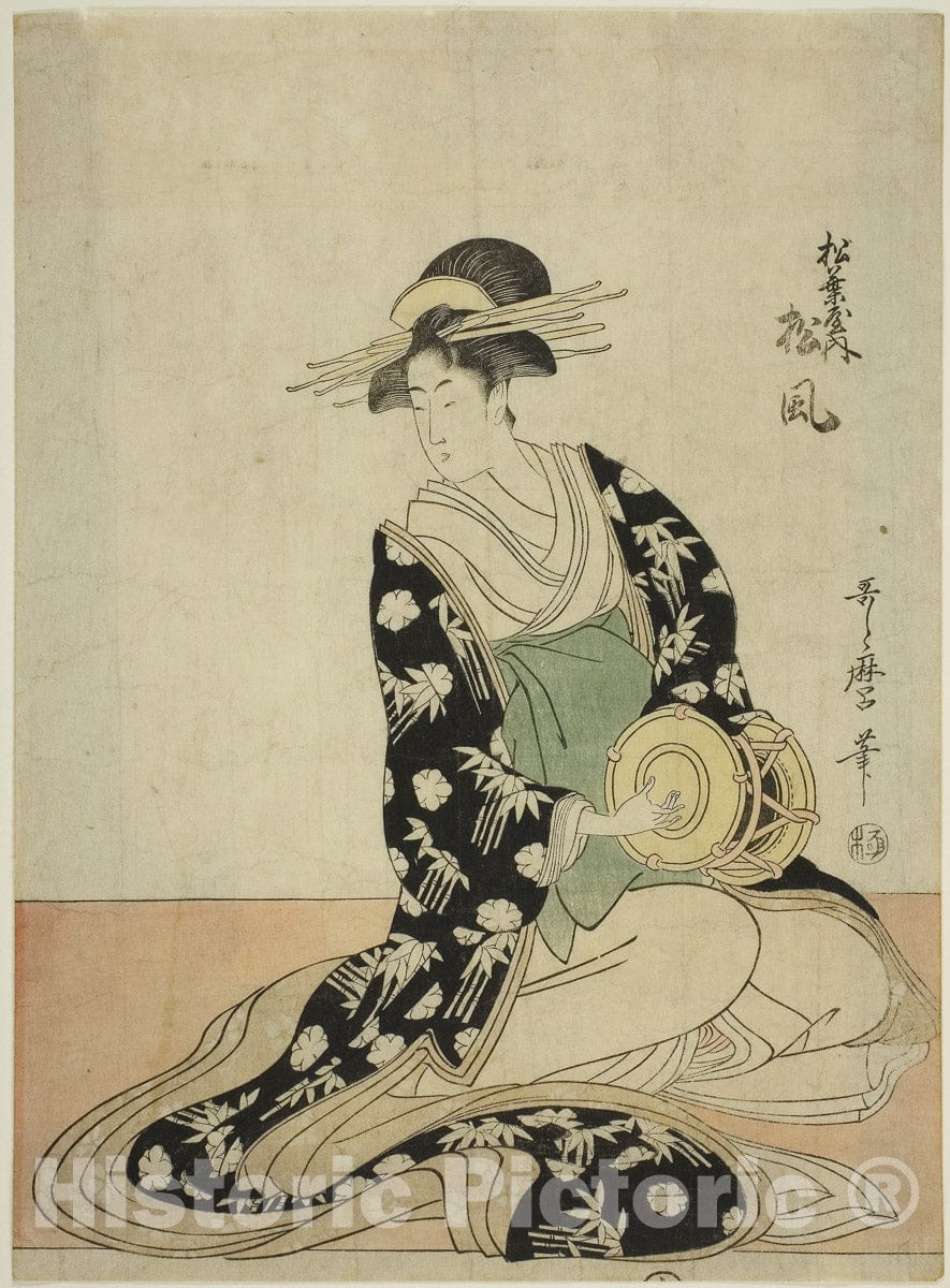 Art Print : The Courtesan Matsukaze of the Matsubaya, Kitagawa Utamaro, c 1845, Vintage Wall Decor :