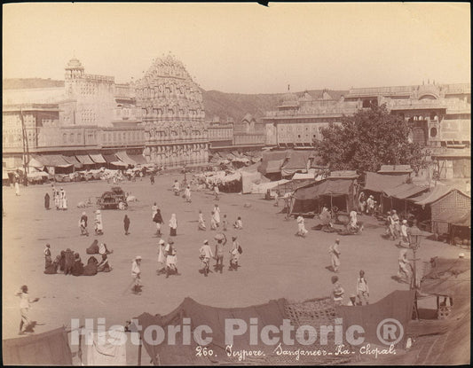 Photo Print : Jaipur, Sanganeer - Ka - Chopal : Vintage Wall Art