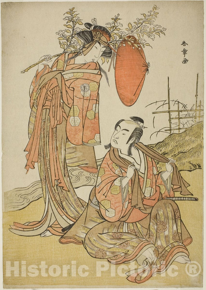 Art Print : Kabuki no Hana Bandai Soga (Flower of Kabuki: The Eternal Soga) v2, Katsukawa Shunsho, c 1776, Vintage Wall Decor :