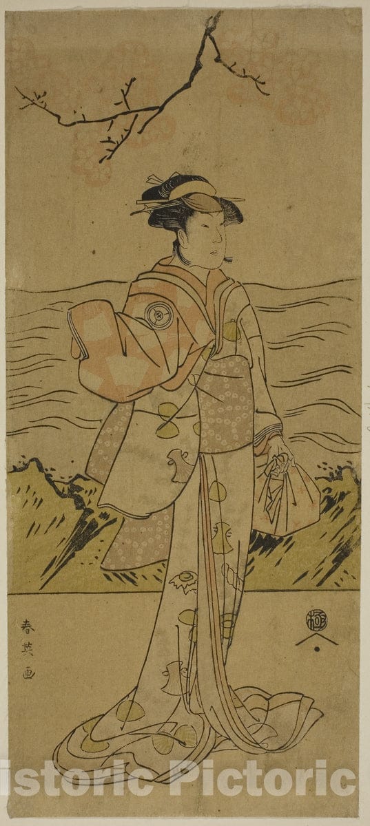 Art Print : The Actor Iwai Kiyotaro II, Katsukawa Shun'ei, c 1792, Vintage Wall Decor :