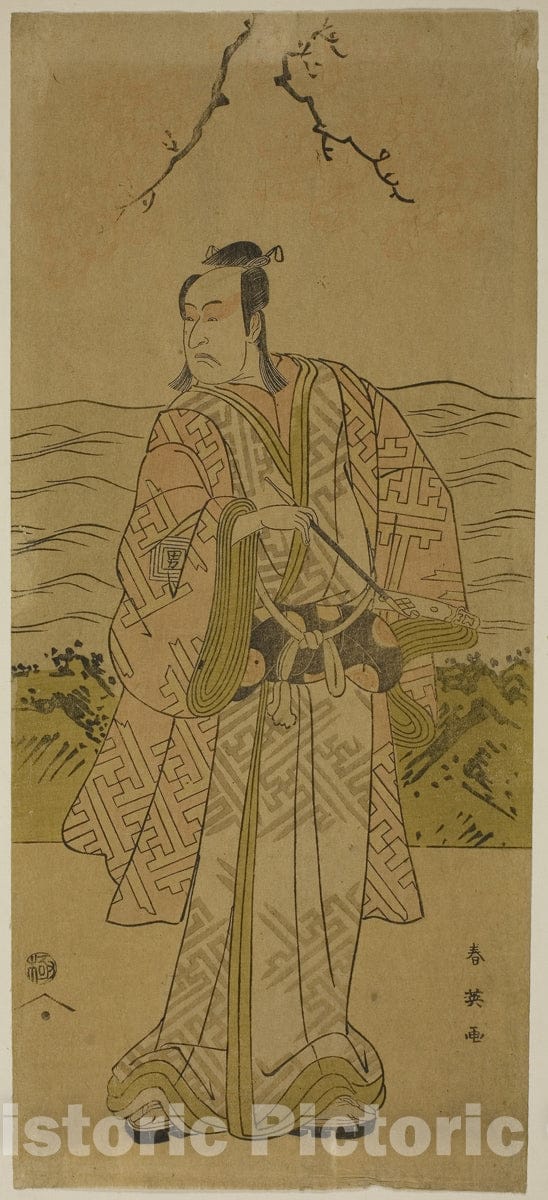 Art Print : The Actor Ichikawa Omezo I, Katsukawa Shun'ei, c 1850, Vintage Wall Decor :