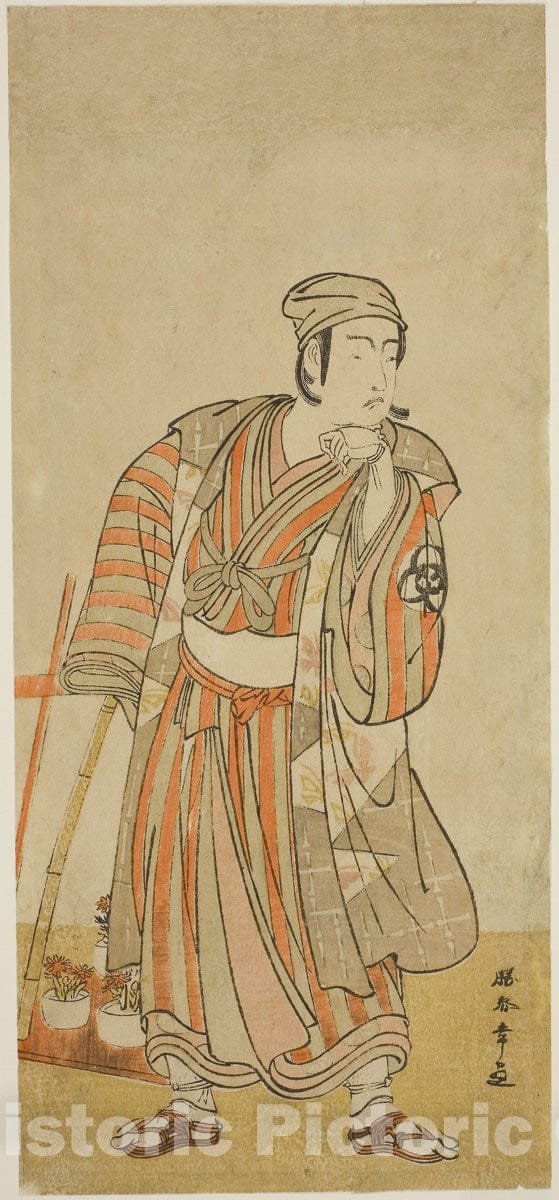 Art Print : Sakuya Kono Hana no Kaomise v2, Katsukawa Shunsho, c 1775, Vintage Wall Decor :