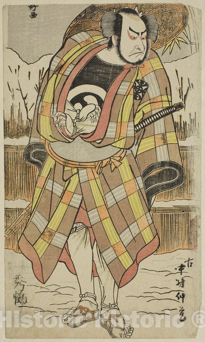 Art Print : The Actor Nakamura Nakazo, Katsukawa Shunko I, c 1783, Vintage Wall Decor :