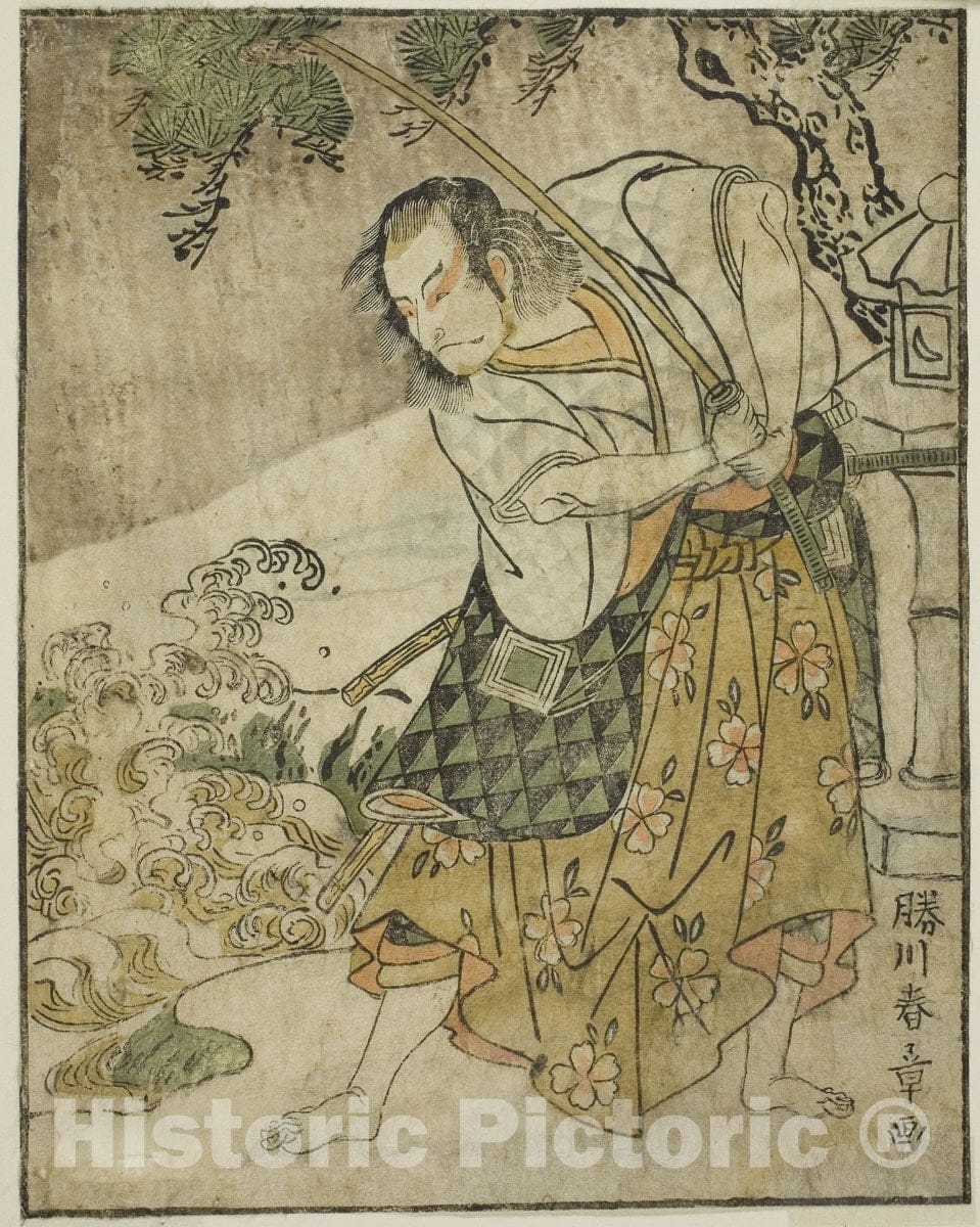 Art Print : Nue no Mori Ichiyo no Mato v6, Katsukawa Shunsho, c 1767, Vintage Wall Decor :