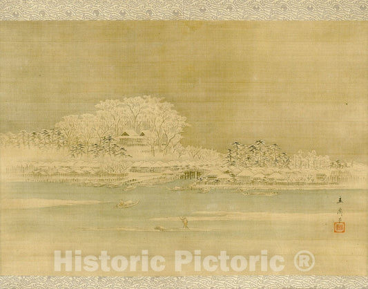 Art Print : Matsuchiyama on the Sumida River, Utagawa Hiroshige, c 1887, Vintage Wall Decor :