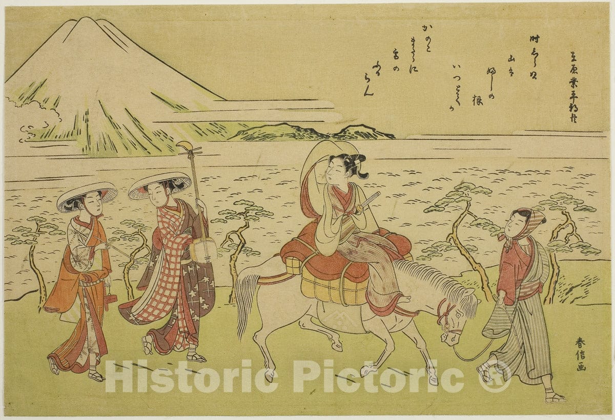 Art Print : Parody of Ariwara no Narihiras journey to the east, Suzuki Harunobu, c 1771, Vintage Wall Decor :