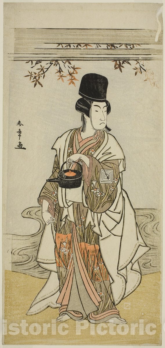 Art Print : Masakado Kammuri no Hatsuyuki v3, Katsukawa Shunsho, c 1765, Vintage Wall Decor :