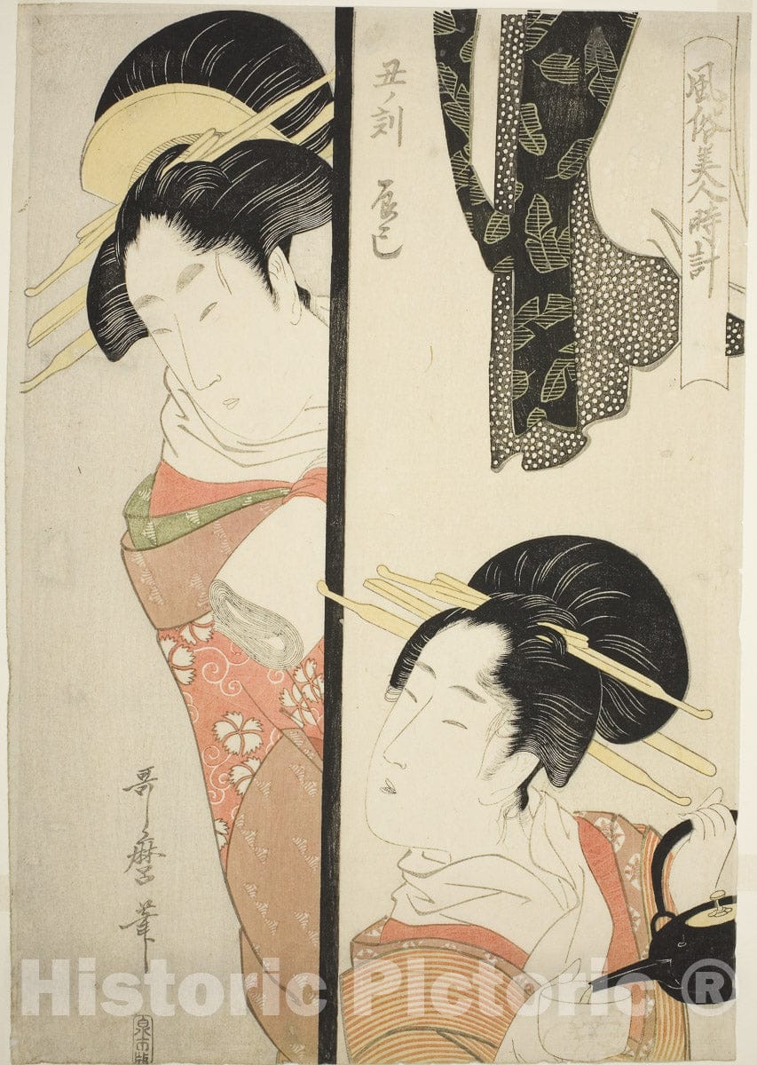 Art Print : Hour of the Ox (Ushi no koku) Fukagawa Pleasure Quarter (Tatsumi), Kitagawa Utamaro, c 1793, Vintage Wall Decor :