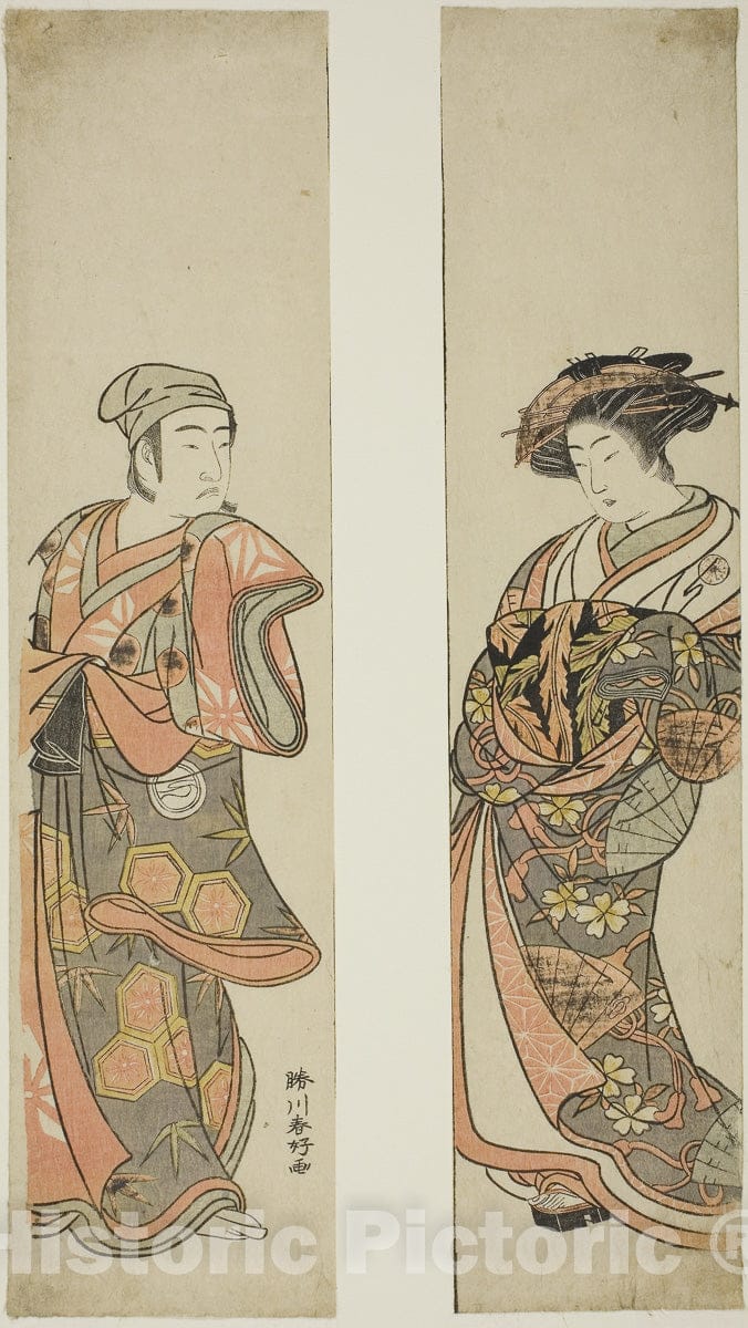 Art Print : Azuma no Mori Sakae Kusunoki v3, Katsukawa Shunko I, c 1862, Vintage Wall Decor :