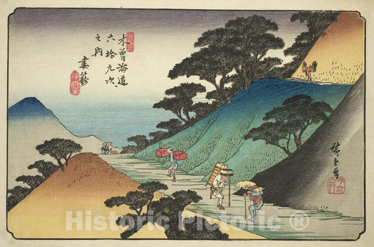 Art Print : No. 43: Tsumagome, from the series "Sixty-nine Stations of the Kisokaido (Kisokaido rokujukyu tsugi no uchi)", Utagawa Hiroshige, c 1781, Vintage Wall Decor :