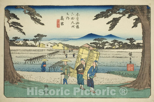 Art Print : No. 65: Takamiya, from the series "Sixty-nine Stations of the Kisokaido (Kisokaido rokujukyu tsugi no uchi)", Utagawa Hiroshige, c 1846, Vintage Wall Decor :