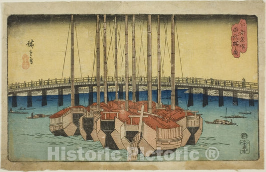 Art Print : View of Eitai Bridge (Eitaibashi no zu), from the series "Famous Places in Edo (Koto meisho)", Utagawa Hiroshige, c 1800, Vintage Wall Decor :