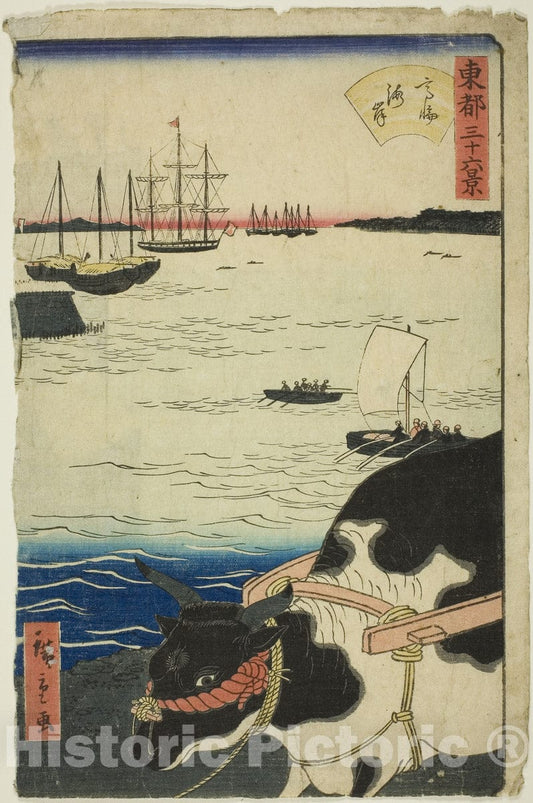 Art Print : The Beach at Takanawa , from Thirty-six Views of the Eastern Capital , Utagawa Hiroshige II (Shigenobu), c 1795, Vintage Wall Decor :