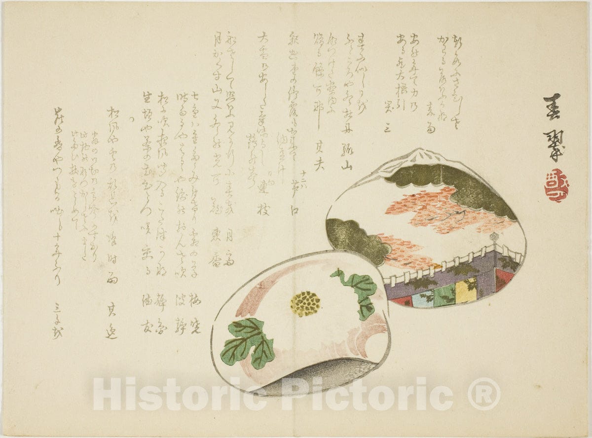Art Print : Clam Shells, Yabu Chosui, c 1860, Vintage Wall Decor :