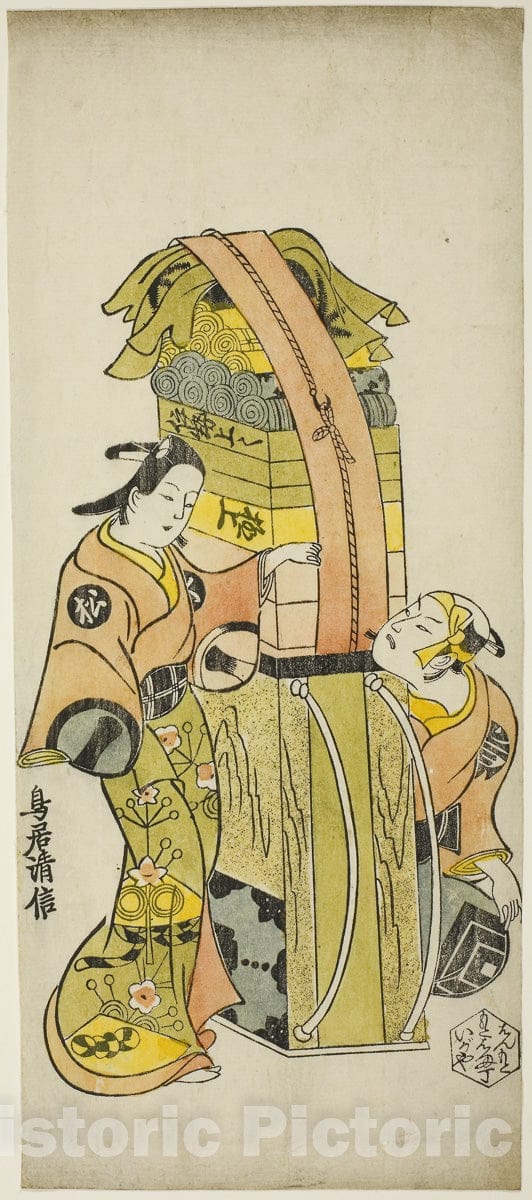 Art Print : Osome Hisamatsu Shinju Tamoto no Shirashibori, Torii Kiyonobu I, c 1734, Vintage Wall Decor :