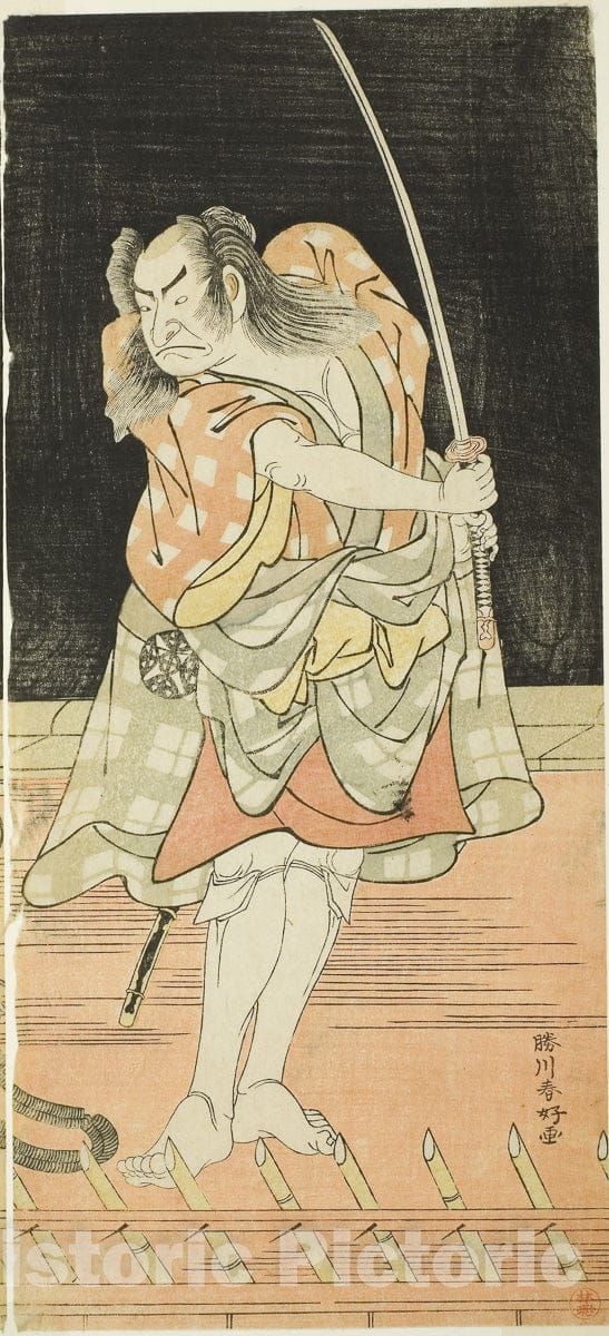 Art Print : Natsu Matsuri Naniwa Kagami (Mirror of Osaka in the Summer Festival) v1, Katsukawa Shunko I, c 1792, Vintage Wall Decor :