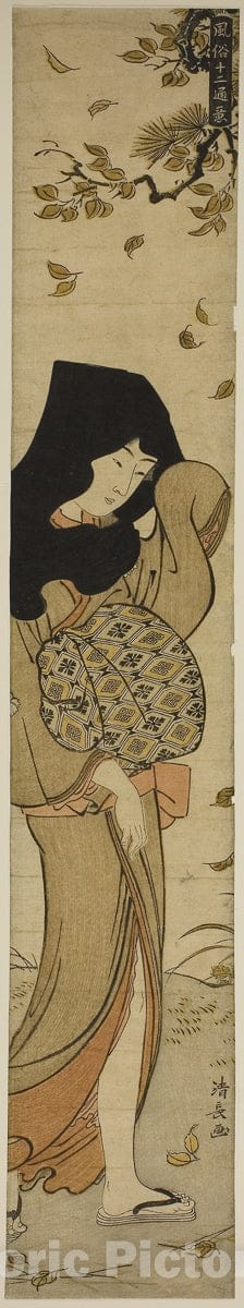 Art Print : Woman with Black Hood in Windblown Leaves, from the series "Twelve Scenes of Popular Customs (Fuzoku juni tsui)", Torii Kiyonaga, c 1766, Vintage Wall Decor :