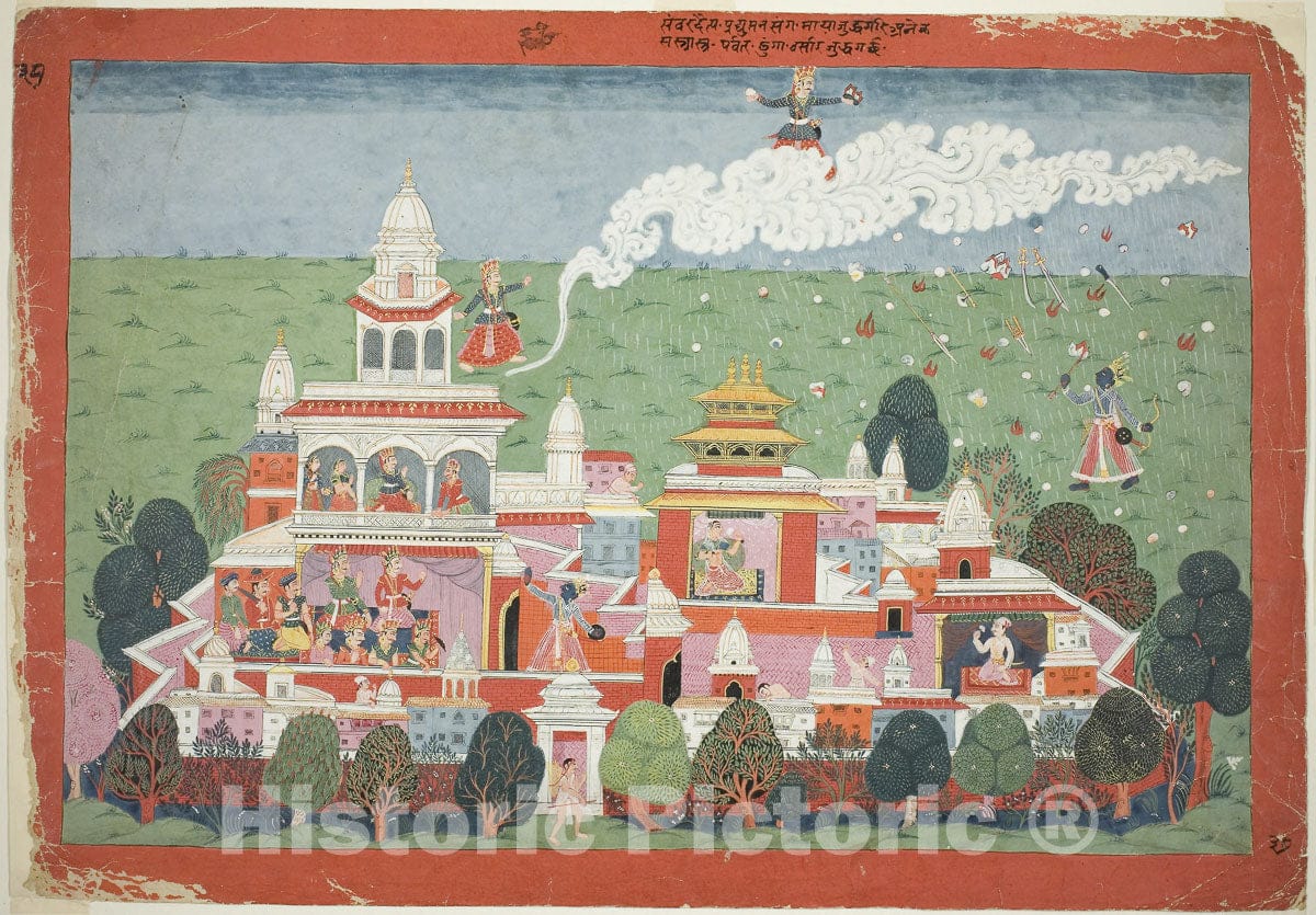 Art Print : Pradyumna Enters the Palace of the Demon Sambar and Challenges him to Battle, page from a manuscript of the Bhagavata Purana, c 1538, Vintage Wall Decor :