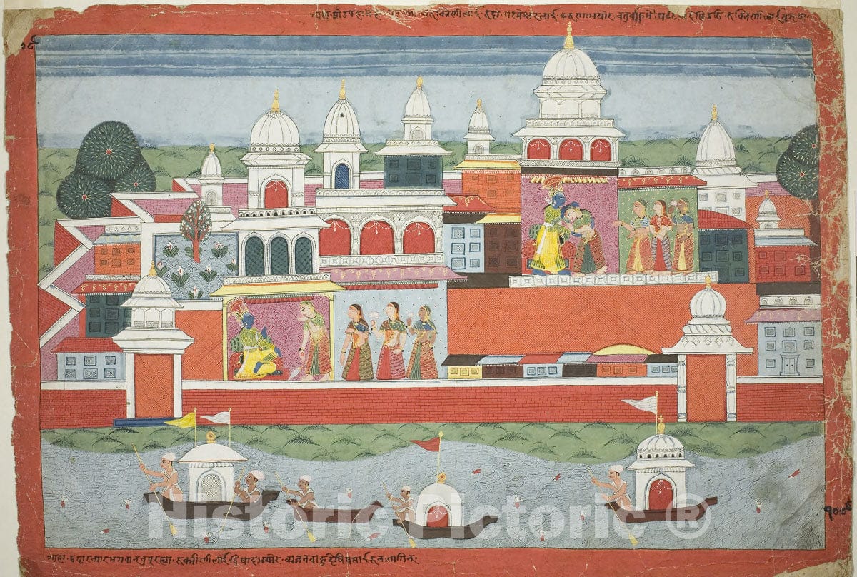 Art Print : Rukmini Seeks Krishnas Permission to Visit her Brother Rukma, page from a manuscript of the Bhagavata Purana, c 1735, Vintage Wall Decor :