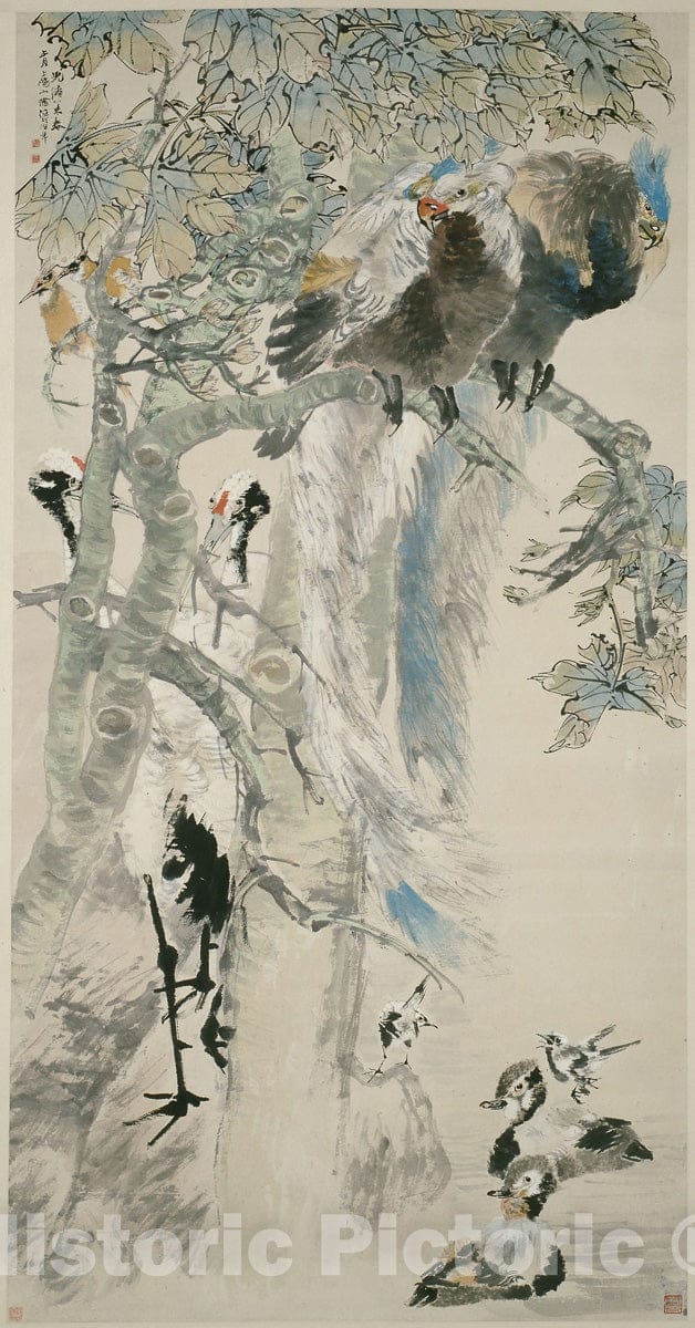 Art Print : The Five Virtues, Ren Yi, c 1730, Vintage Wall Decor :
