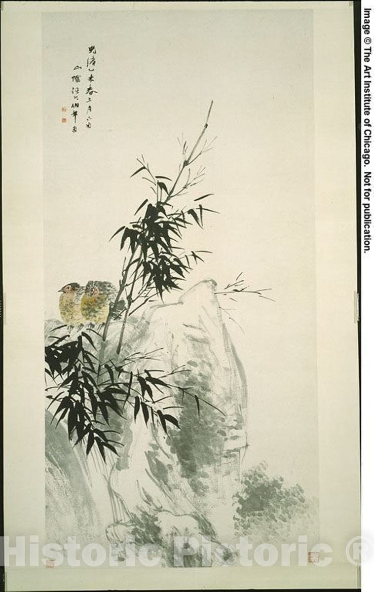 Art Print : Partridges and Bamboo, Ren Yi, c 1349, Vintage Wall Decor :