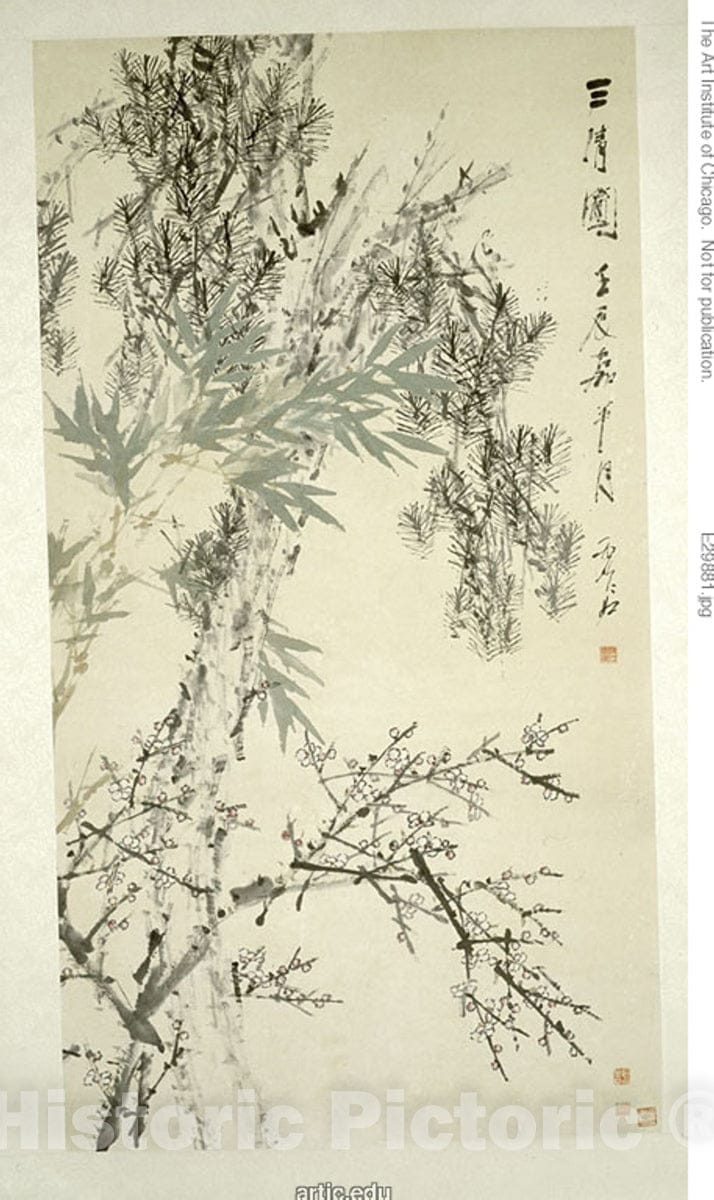 Art Print : Prunus, Pine and Bamboo, Xugu, c 1637, Vintage Wall Decor :