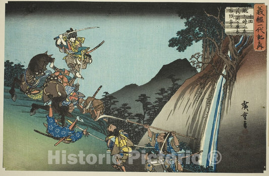 Art Print : No. 10: Ushiwaka Defeats Sekigahara Yoichi at Keage Mountain Pass , Utagawa Hiroshige, c 1836, Vintage Wall Decor :